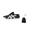 Onitsuka Tiger Mexico 66 Paraty Black/White 1183A437-002