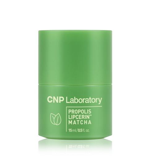 CNP Propolis Lip Serin 15ml (Choose 1 of Cafe Mocha/Caramel Latte/Matcha)