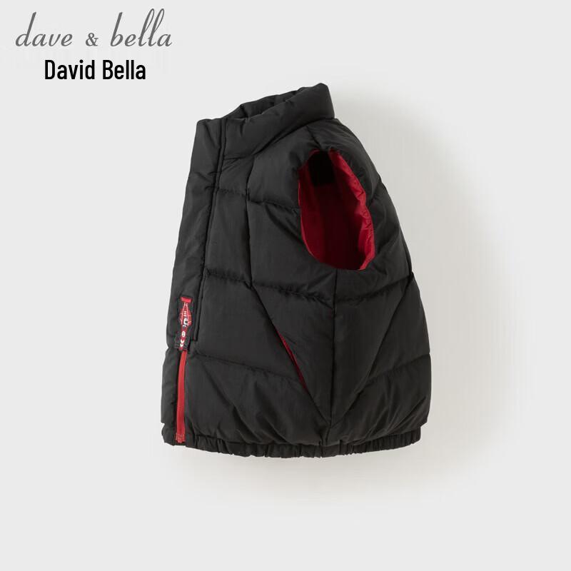 DAVE & BELLA Kids' Waterproof Down Vest