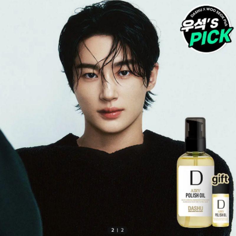 Dashu Pro Airy Polish Oil 100ml Set (+10ml Bonus)