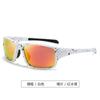 New fashion colorful cycling glasses men's outdoor UV protection sunglasses European and American sports polarized sunglasses