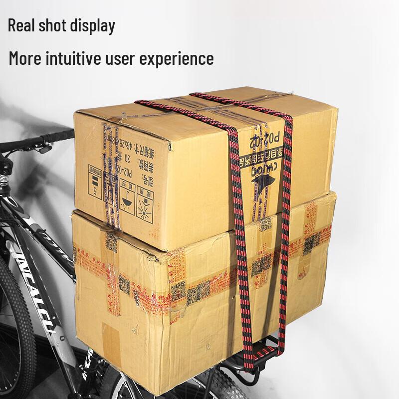Elastic Cargo Tie-Down Straps