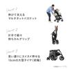 In August Combi Stroller Acbee Plus MA Beige Lightweight Stroller from 7 Months To 48 Months [Released 2024] B-type B-type
