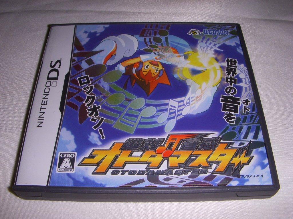 Absolute Pitch Otodamaster