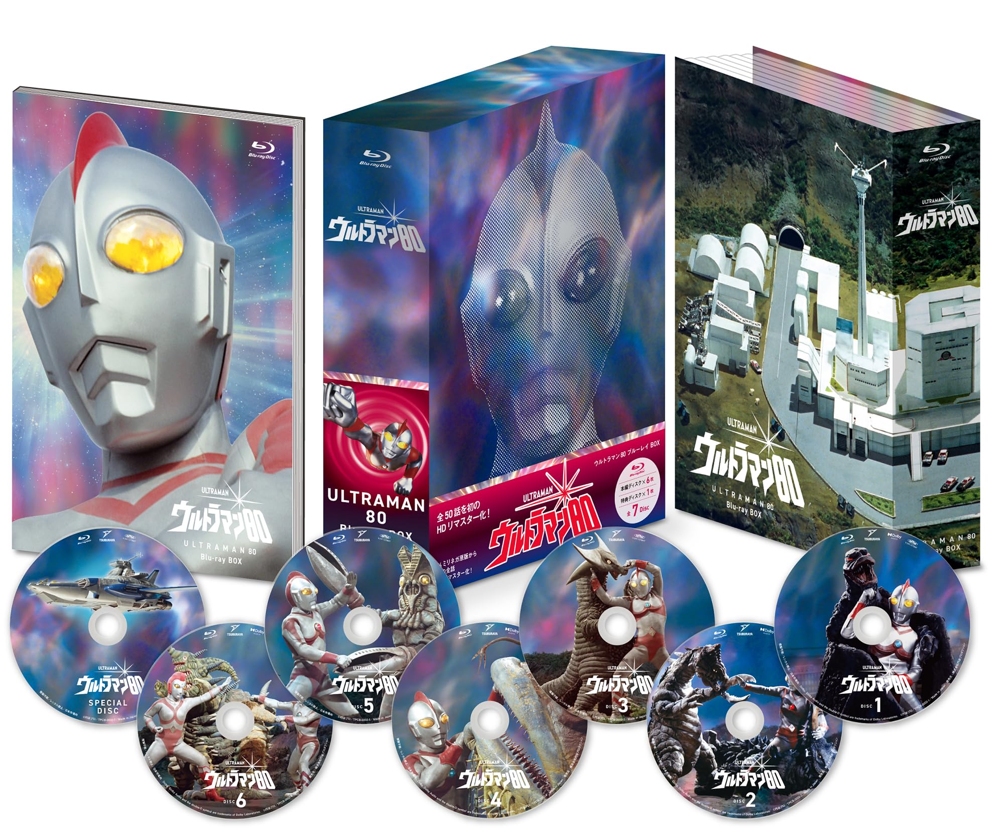 

Ultraman 80 BOX Blu-ray [Blu-ray]