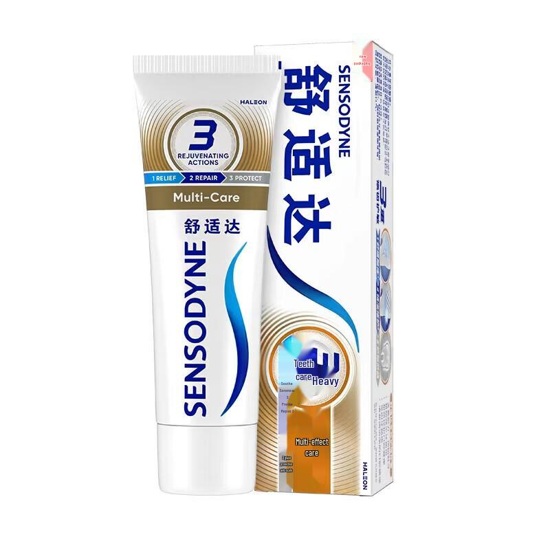 Sensodyne Rapid Relief Multi-Effect Sensitive Toothpaste