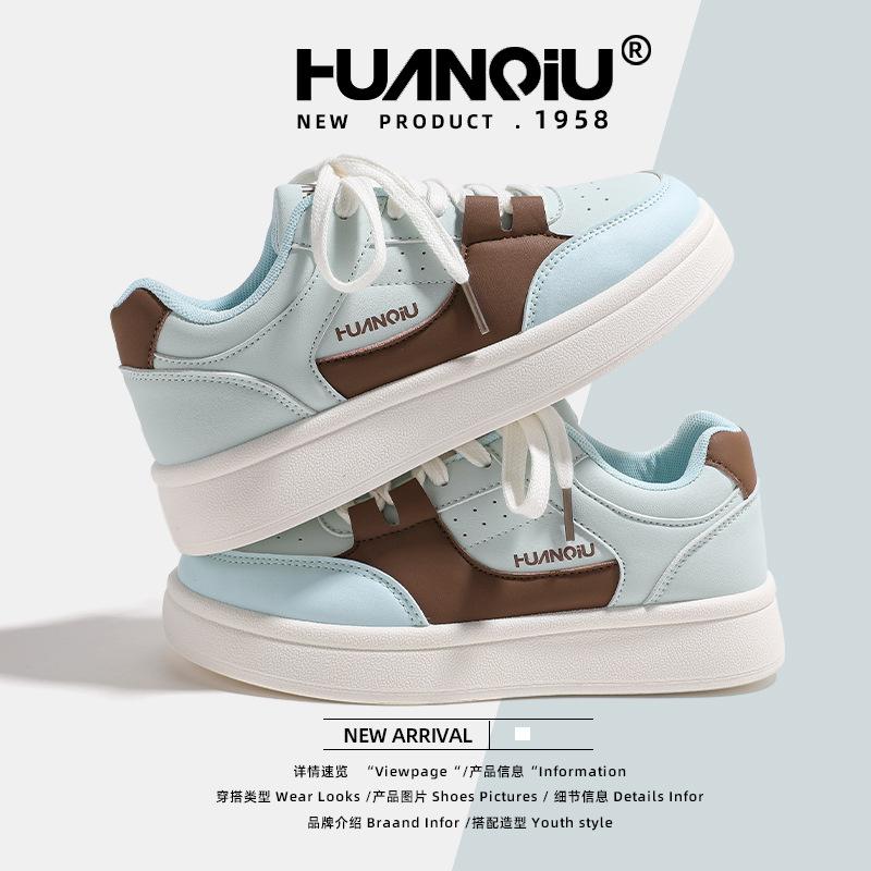 Global casual board shoes women's KMMRX8180 new spring platform shoes children's versatile fashion niche women's shoes