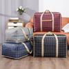 Large Luggage Bag Large Capacity Woven Bag Multifunctional Luggage Packing Bag Clothing Organizer Zipper Portable Moving Bags