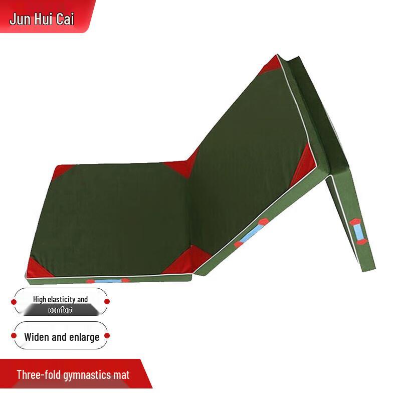 Folding Gymnastics and Exercise Mat