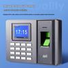 Deli Fingerprint Attendance Machine 2250 CN plug (adapter included)