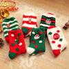 Autumn Indoor Floor Girls Women Fluffy Socks Christmas Velvet Socks Coral Fleece Socks Hosiery