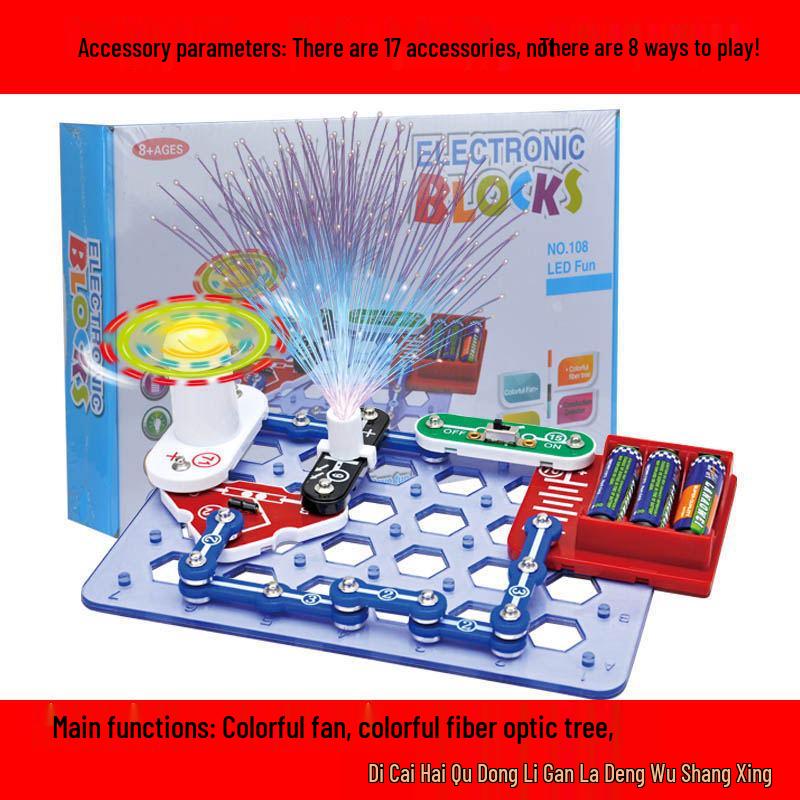 Electric Boy STEM Building Blocks: 9988 Circuit Puzzles & 6688 Science Experiments for Schools