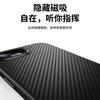 Carbon Fibre Texture Phone Case For Iphone 17E 17 E Magsafe Magnectic Wireless Charging Silicone Shockproof Cover For Iphone 17E