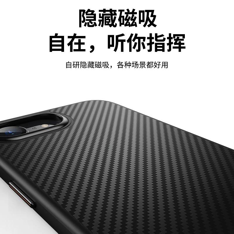 Carbon Fibre Texture Phone Case For Iphone 17E 17 E Magsafe Magnectic Wireless Charging Silicone Shockproof Cover For Iphone 17E