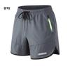 Men's Quick-Dry Ice Silk Sports Shorts - Plus Size, Casual Beach Fitness & Running Pants