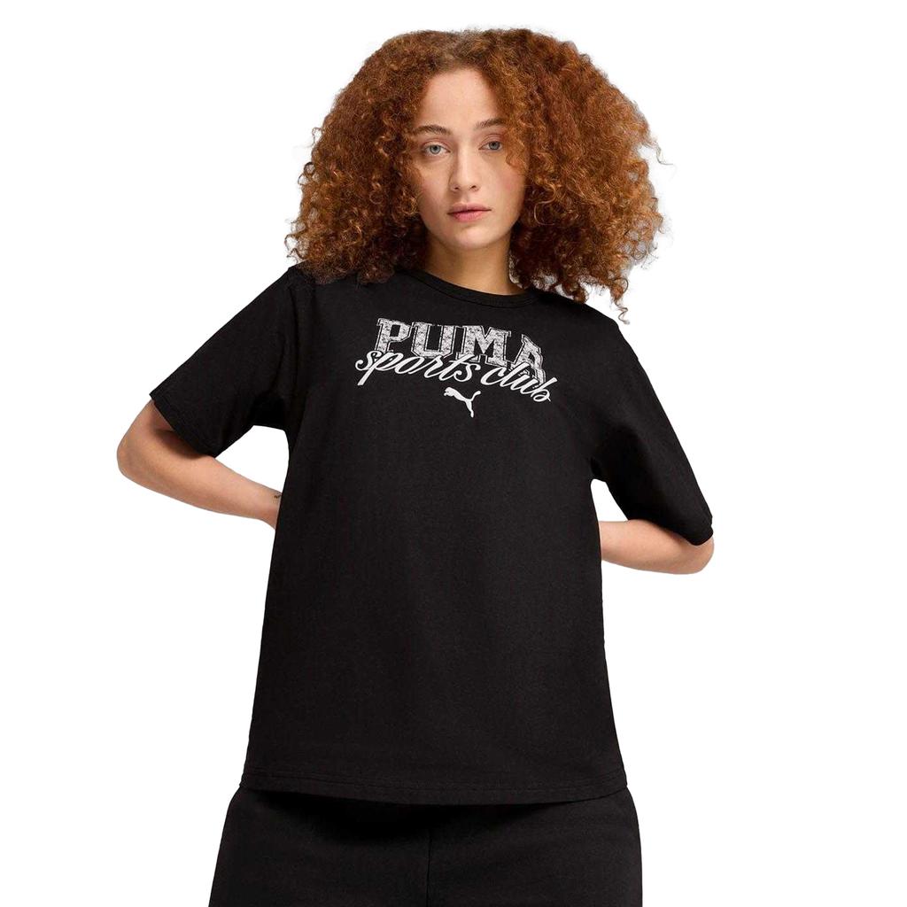 Puma Womens/Ladies Class Relaxed Fit T-Shirt