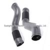 Engine Intake Hose for Mercedes-Benz W164