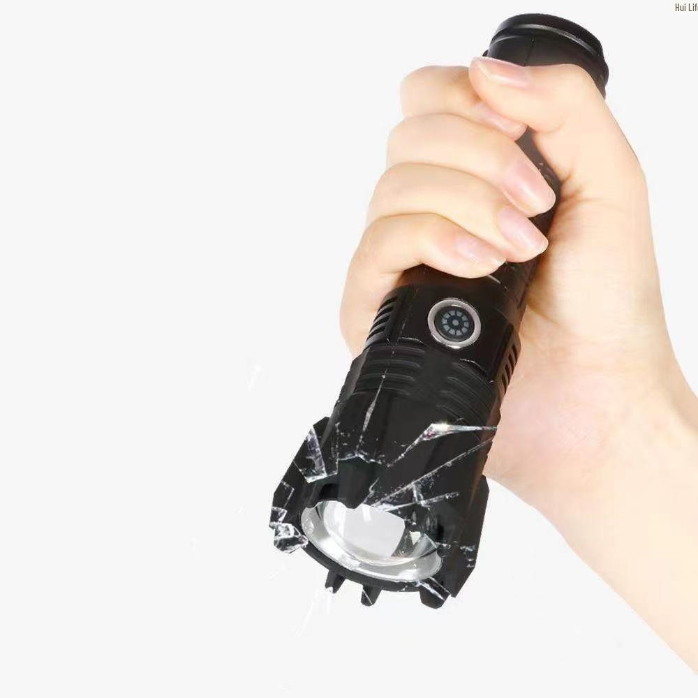 P70 Super Bright Long-Range USB Rechargeable Waterproof Flashlight with Telescopic Zoom