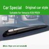 Venucia R50, T70, T70X, R50X, R30, M50V Rear Wiper Blade & Rubber Strip