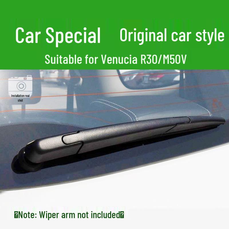 Venucia R50, T70, T70X, R50X, R30, M50V Rear Wiper Blade & Rubber Strip