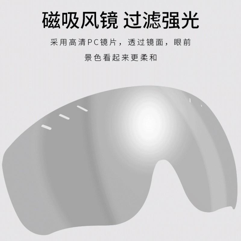 GUB CJD Magnetic Aero Bike Helmet Extra Wide LED Light Integrated Molding