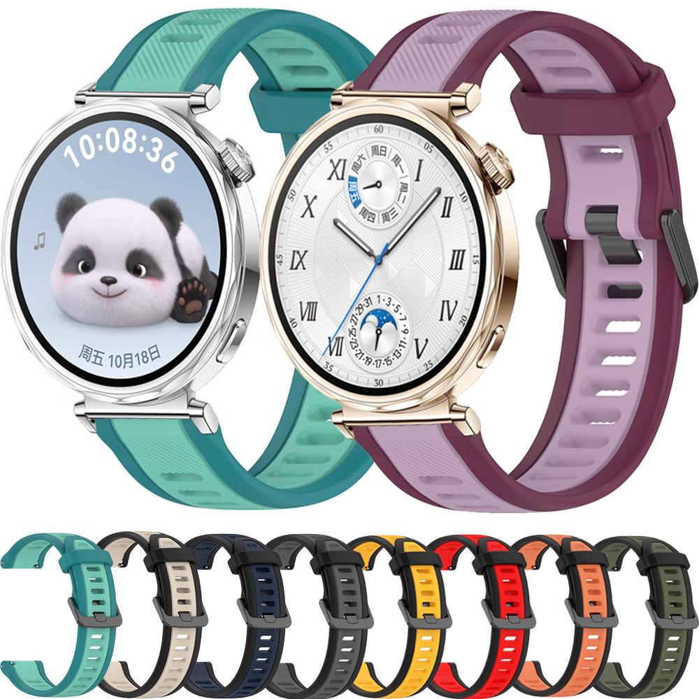 Bracelet en Silicone 18mm Pour Huawei Watch GT5 Pro 42mm GT5 41mm Bracelet Bicolore Rayé Pour Huawei Watch GT4 41mm Correa