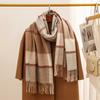 Autumn and winter new 100 wool scarf women's light luxury high-end plaid shawl versatile enlarged thickened warm scarf