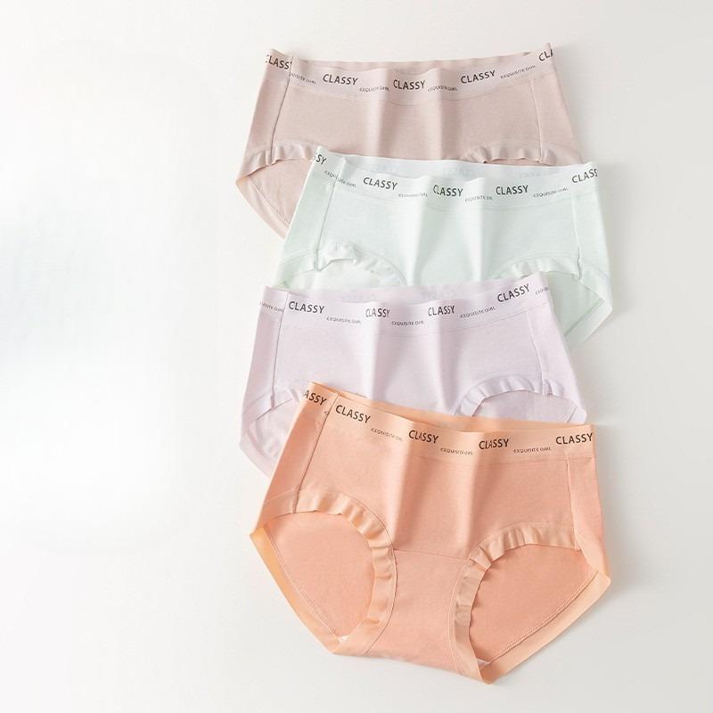 Ladies Spring and Autumn Cotton Breathable Non Trace Antibacterial Extended Crotch Waist Triangle Briefs