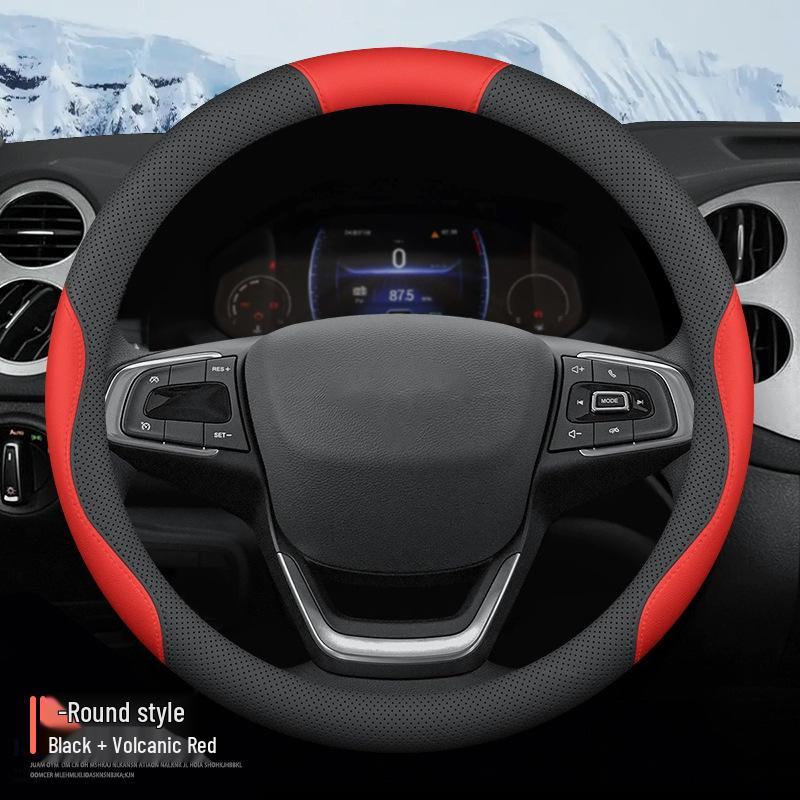 Steering Wheel Cover for 2024 Land Rover Range Rover Shengshi Edition - Anti-Slip, Anti-Sweat, Ultra-Thin Grip for Extended Seven-Seater.