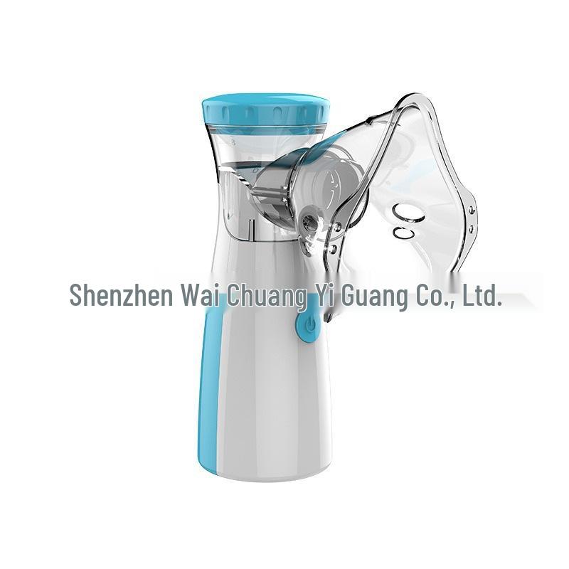 Portable Ultrasonic Micro-Mesh Nebulizer for Children - Silent, Handheld, Bilateral Design