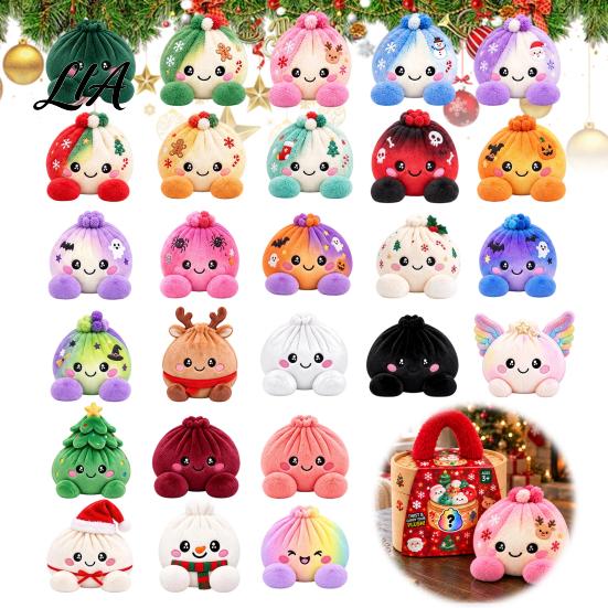 Plush Dumpling with Legs Stress Relief Toy Steamer, Stuffed Smiling Reducing Desk Accessories Squeeze Toy, Cartoon Plushie for Kids Adults Desktop