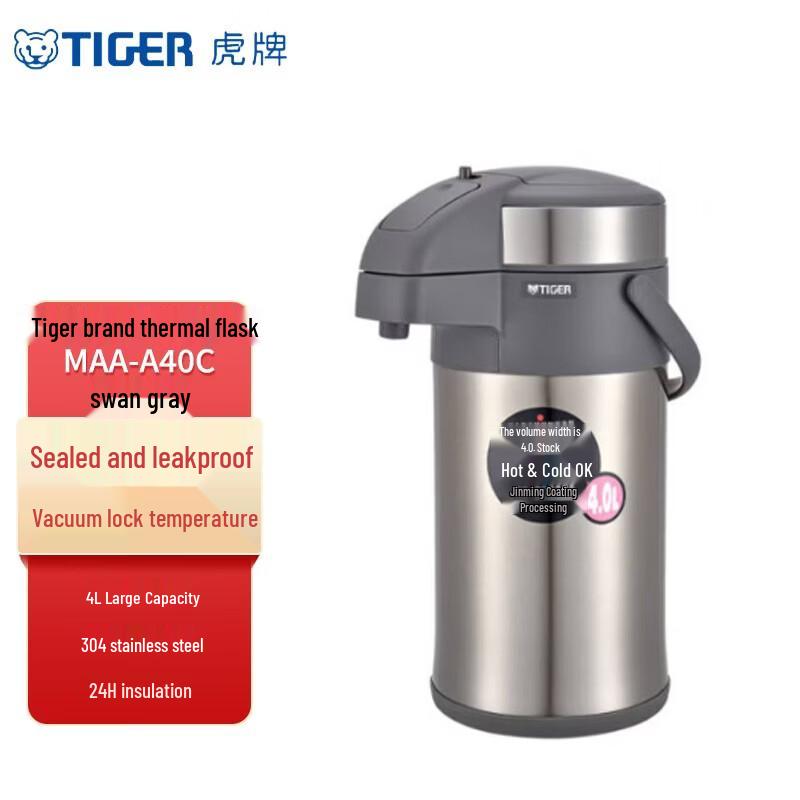 Tiger 4L Stainless Steel Air Pressure Insulated Thermos