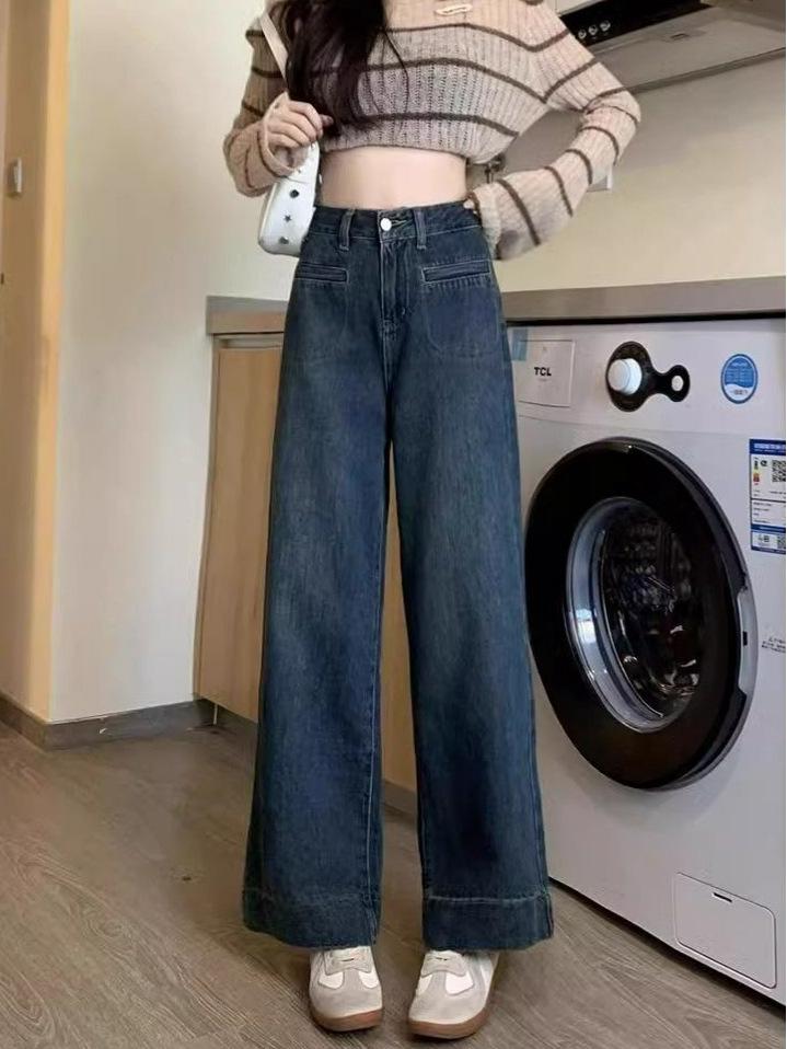 Retro High-Waisted Wide-Leg Women's Jeans - 2025 Summer Slim Fit Casual Pants