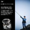 Daiwa Lexa LT5000-C Spinning Reel (Black/Silver)
