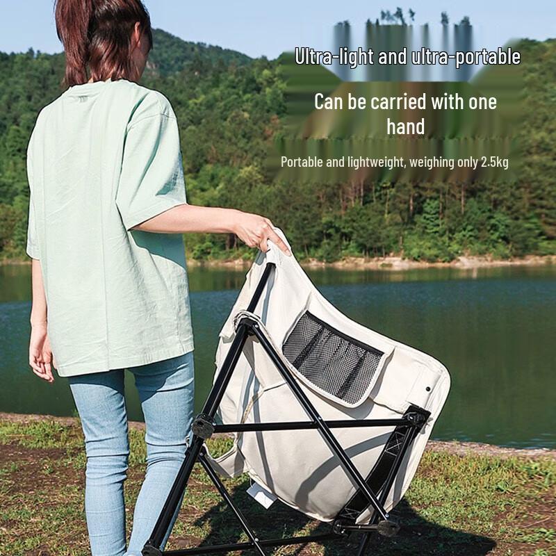 FTLY Portable Folding Camping Moon Chair