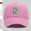 pc Striped Lemon Print Baseball Cap Home Leisure Decor Hat Fashion Trendy Printed Papa Cap Adjustable Strap MultiColor Tru