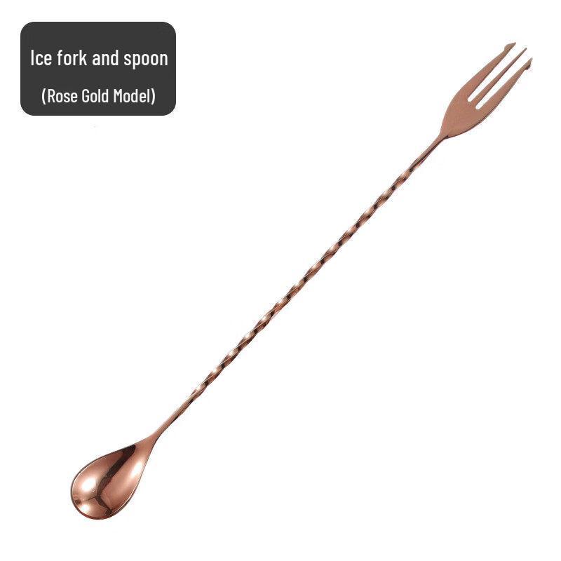 ZISIZ Stainless Steel Cocktail Stirring Spoon