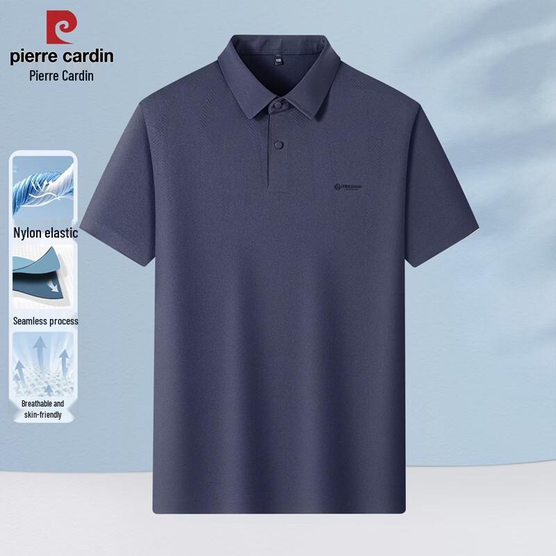 Pierre Cardin Men s Ice Silk Short Sleeve Polo Shirt M