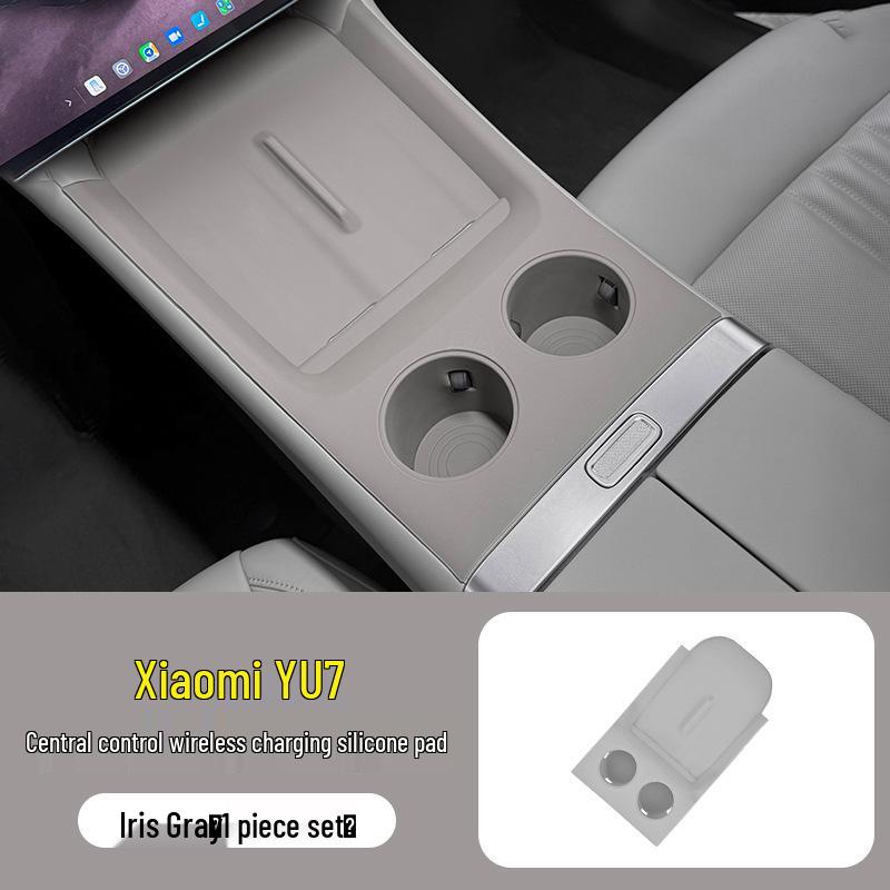 Silicone Mat for Xiaomi YU7: Central Control, Door Panel, Window Lift Handle Protection Pad, Interior Decoration.