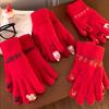 Cute Red Knitted Gloves for Women In with Velvet Fingers To Keep Warm for Students While Riding Windproof and Coldproof