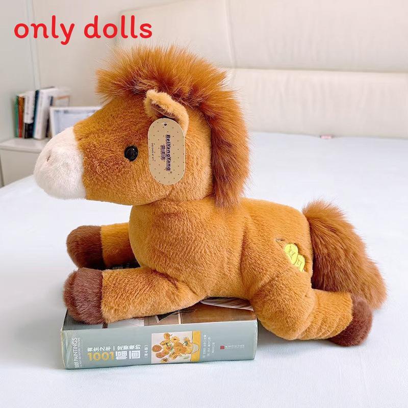

Plush Horse Toy With Soft Short Fur Kids Animal Stuffed Animal For Children 25cm