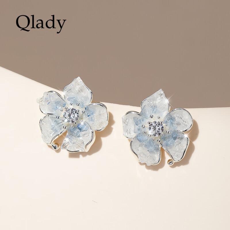 Qlady Gradient Blue Flower Earrings