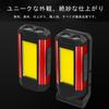 Work Light, LED Work Light, COB Light, USB Rechargeable, Foldable,