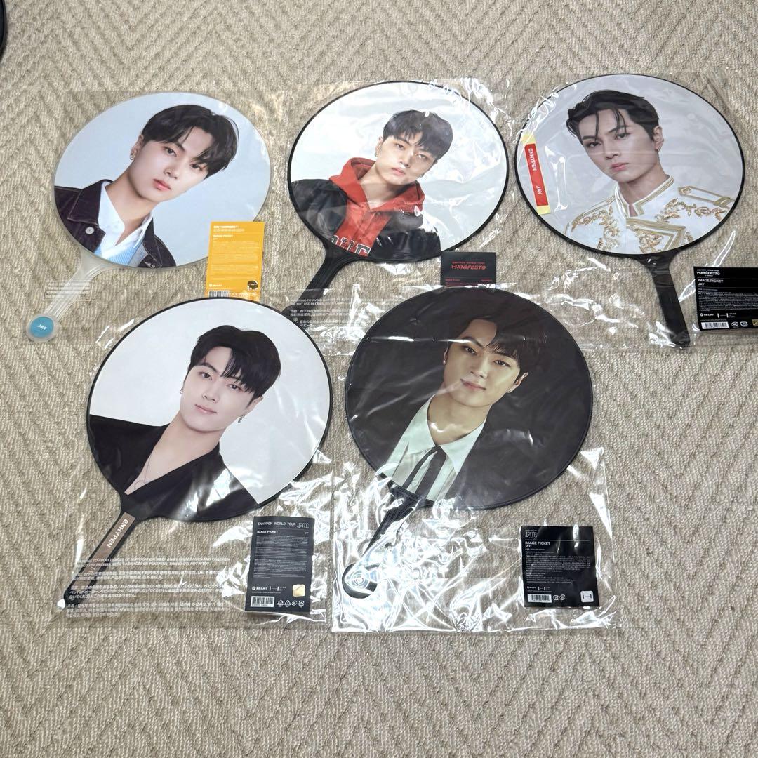 

[USED] ENHYPEN Jay Fans (5 pieces)