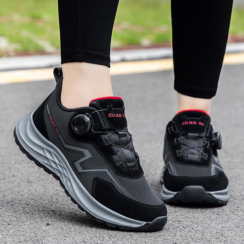 Men Women Rotating Button Sneaker Men's Sports Shoes EVA Soft Sole Elderly Comfortable Breathable Walking Shoes High Quality