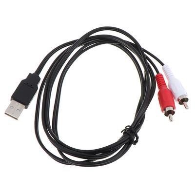 Çift RCA Erkek - USB Erkek A Kompozit Adaptör Ses Video Veri Uzatma Kablosu