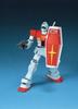 Gunpla HGUC GM Suit Plastic Model 1/144 RGM-79 (Mobile Gundam) Pre-colored