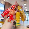 2026 World Cup Keychain with Cartoon Mascot Charm, Fan Merchandise Car Decor, Cute Soccer Trophy Pendant Gift for Supporters