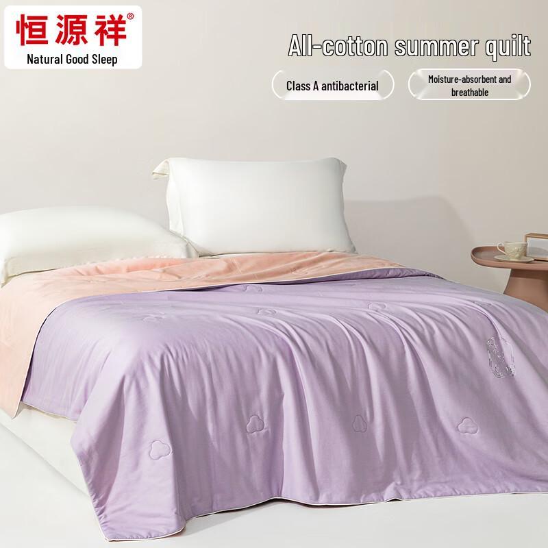 Hengyuanxiang Klasse A Antibakterielle Baumwolle Sommerdecke