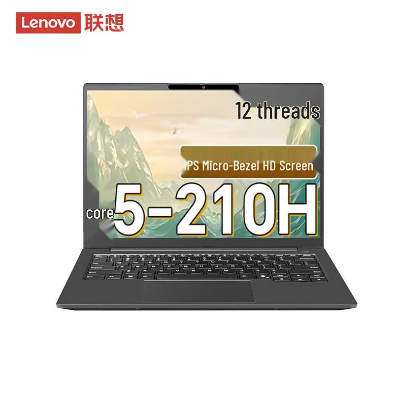 Lenovo Zhaoyang X5-14 14-inch Business Laptop (CN version)